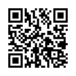 QR կոդ