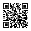 QR رمز