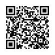 QR կոդ