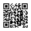 QR رمز