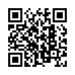 QR رمز