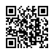 QR رمز