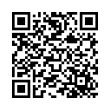 QR կոդ