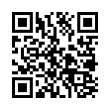QR رمز