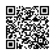 QR Kodea