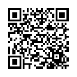 Código QR (código de barras bidimensional)