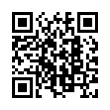 QR رمز