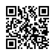 QR رمز