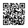 QR رمز