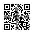 QR رمز