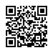 QR رمز