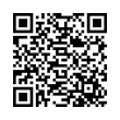 Código QR (código de barras bidimensional)
