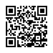 QR رمز
