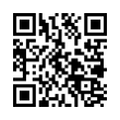 QR رمز