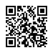 QR رمز