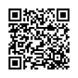Código QR (código de barras bidimensional)