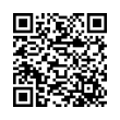 QR կոդ