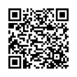 QR կոդ