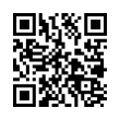 QR رمز