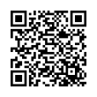 QR رمز