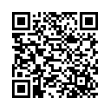 QR رمز
