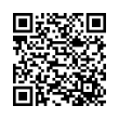 QR կոդ