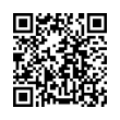 QR رمز