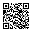 QR رمز