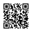 QR رمز