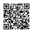 QR رمز