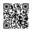 QR կոդ