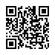 QR رمز