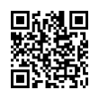 QR կոդ