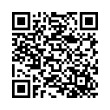 Código QR (código de barras bidimensional)