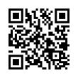QR رمز