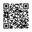 Código QR (código de barras bidimensional)