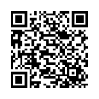 QR رمز