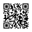 QR կոդ