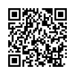 QR կոդ