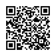 Código QR (código de barras bidimensional)