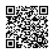 QR կոդ