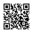 QR رمز