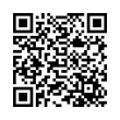 QR رمز