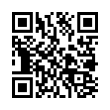 QR رمز