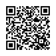 QR رمز
