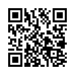 QR رمز