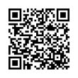QR رمز