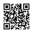 QR رمز