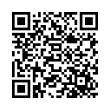 QR կոդ