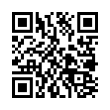 QR رمز
